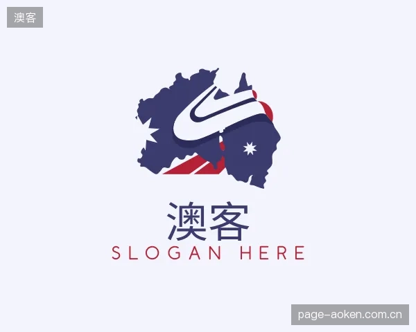 发现澳客中心