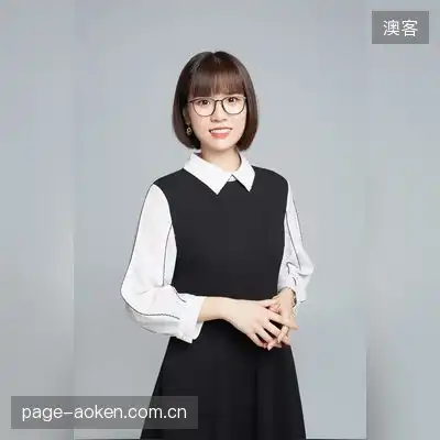 邹强峰